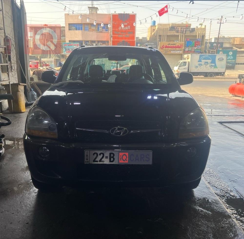 هيونداي توسان